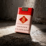 YUXI 10 Packs - Image 2